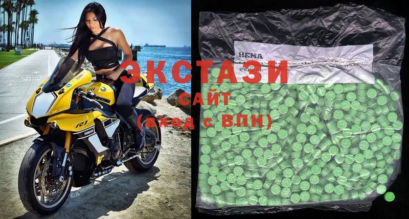 продажа наркотиков  Нефтеюганск  Ecstasy mix 