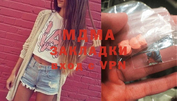 мдпв Богданович